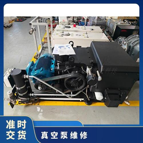 长沙 莱宝真空泵维修 leybold机械油封泵 本地售后维保 专业团队