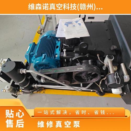 莱宝sv1200真空泵维修 德国leybold售后服务站 本地供应