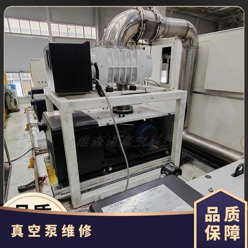 维修德国莱宝sv630b旋片真空泵 噪音大 漏油 维森诺